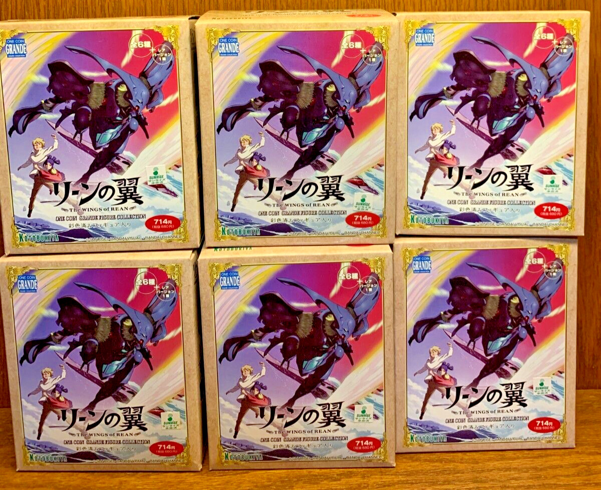 The Wings of Rean One Coin Grande Collection Figures Set of 6 by Kotobukiya