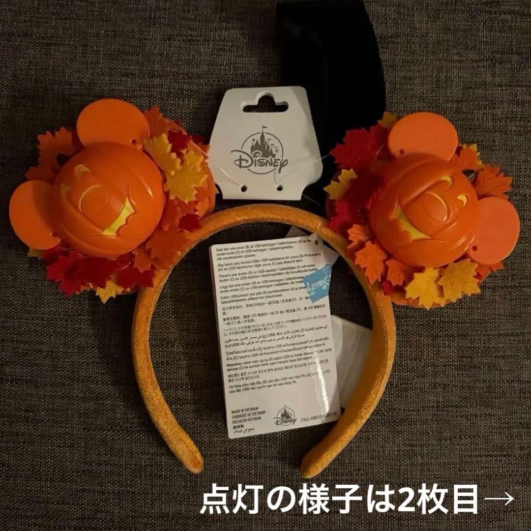 Overseas limited] Halloween Pumpkin Light Up Headband