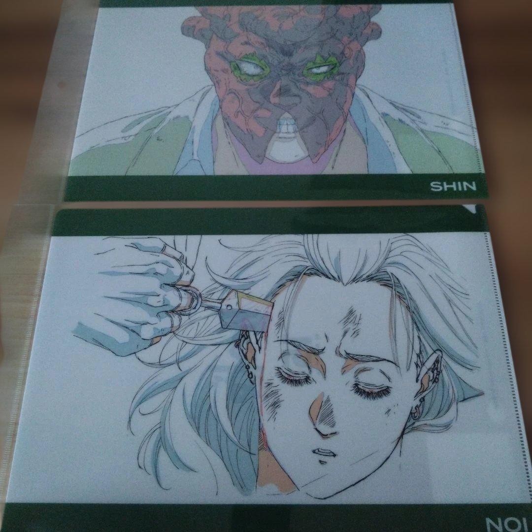 MAPPA Exhibition Limited Dorohedoro Original Drawing Clear File Shin & Noi