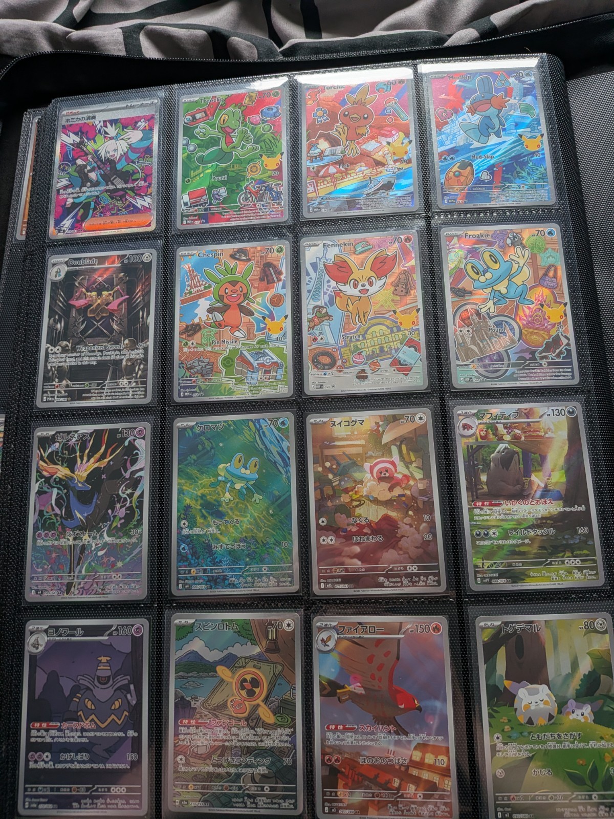 Pokemon Illustration Rare, Ultra Rare, Art Rare,Super Rare, promos bundle Pokemon Illustration Rare, Ultra Rare, Art Rare,Super Rare, promos bundle