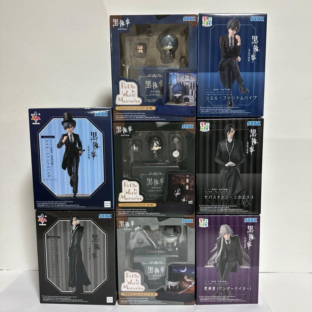 Black Butler Figure Lot Collectible Anime Toys Fully Functional Authentic Japan