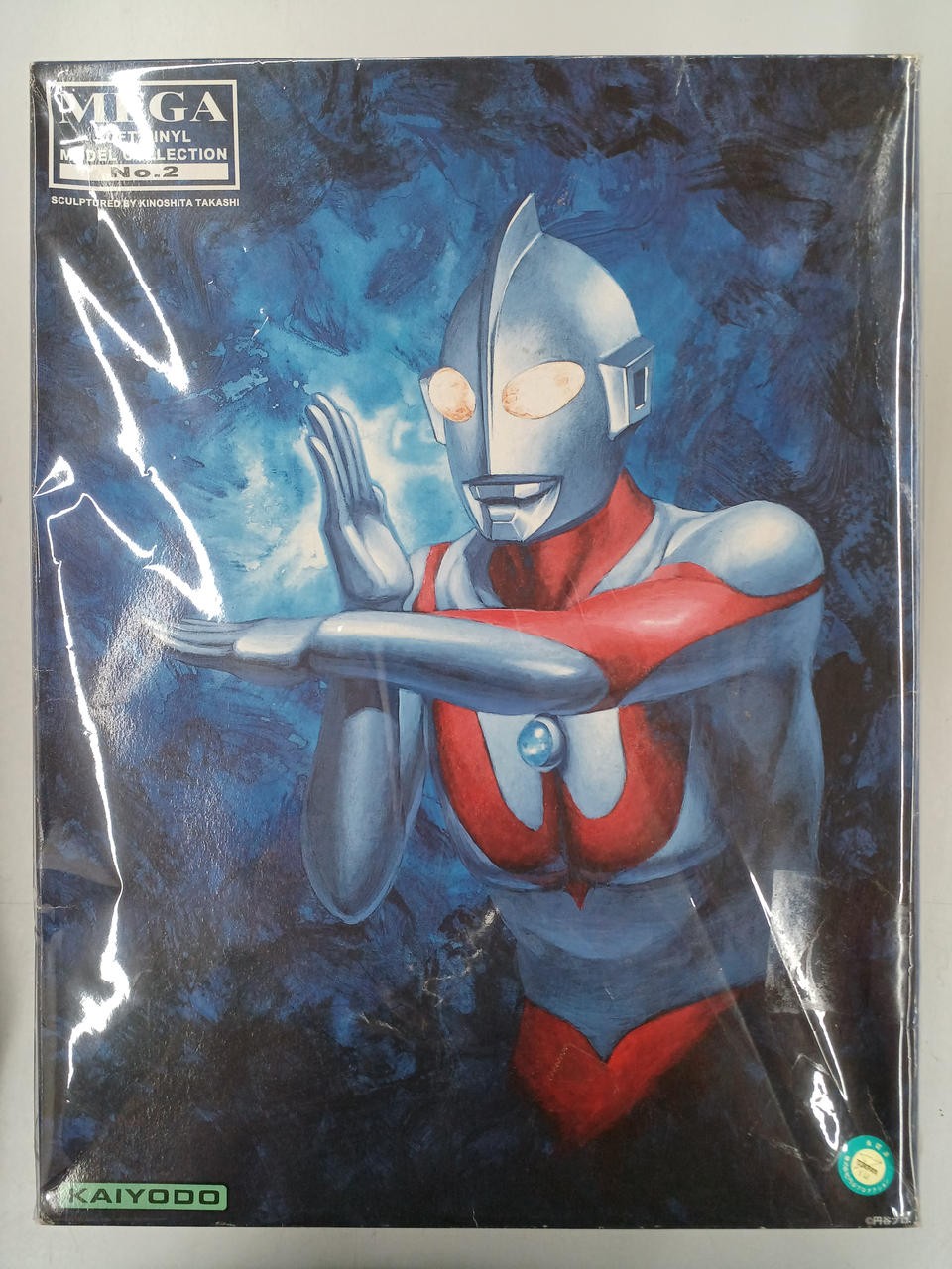 Kaiyodo Mega Soft Vinyl Collection NO2 Ultraman Age14+