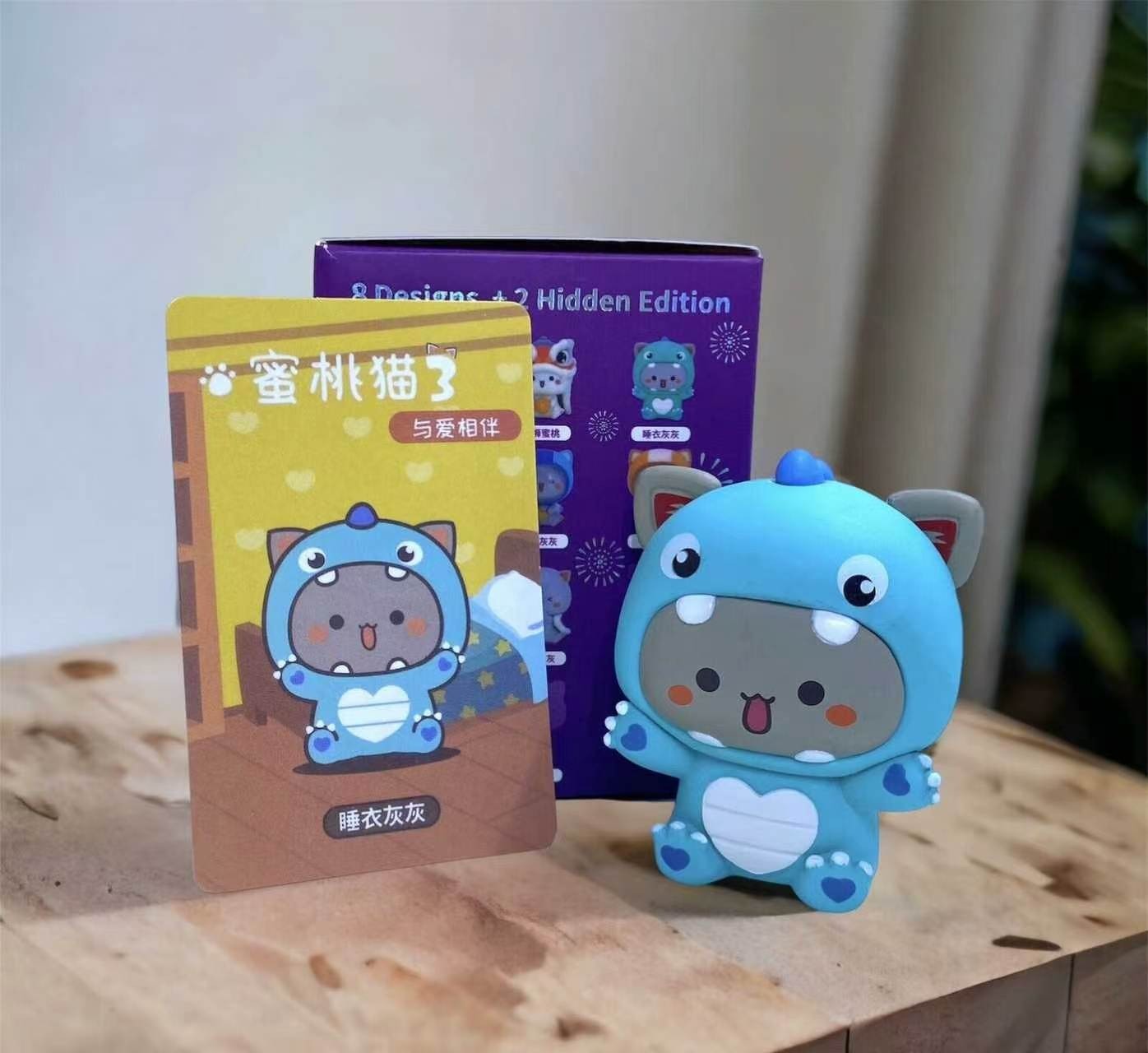 Season 3 MITAO Lucky Cat Peach Goma Collectable toy Couple Gift -Dinosaur pajama Season 3 MITAO Lucky Cat Peach Goma Collectable toy Couple Gift -Dinosaur pajama