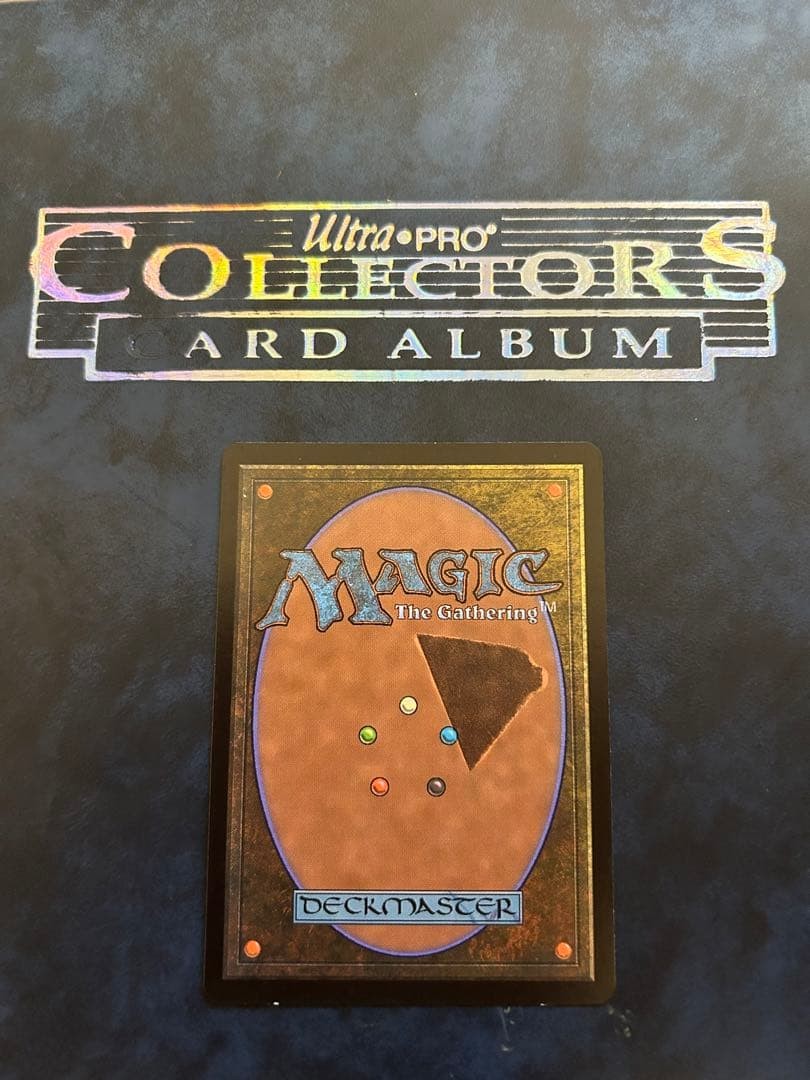 Volrath the Fallen error card #bde43f