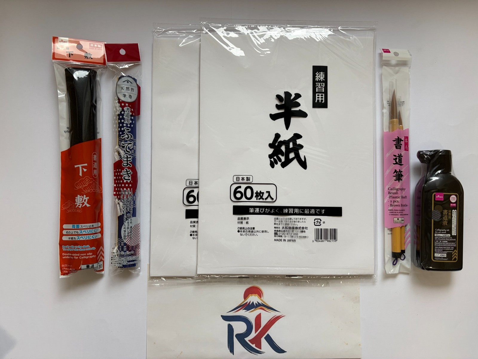 Japanese Calligraphy Starter Set Shodo Brushes Sumi Ink Hanshi Paper JapanSeller