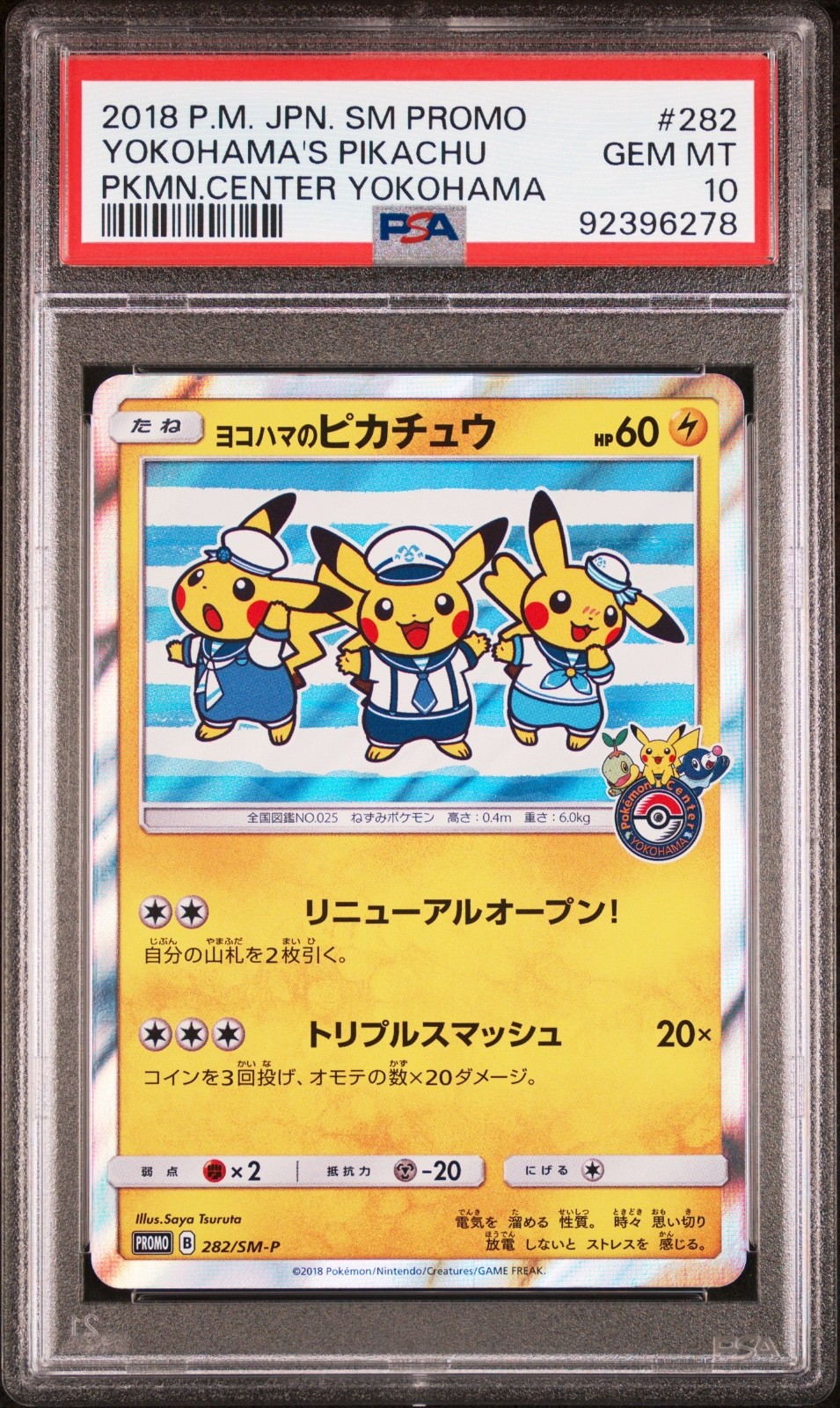 PSA 10 Yokohama\'s Pikachu 282/SM-P Japanese Promo 2018 Pokemon Center Card