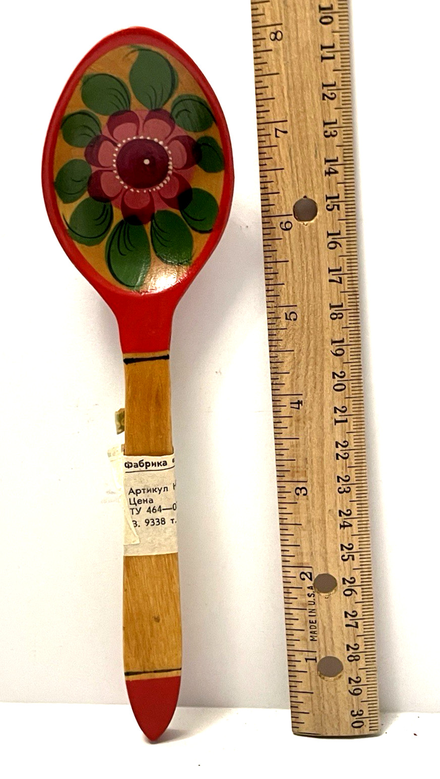 Russian Hand Painted Vintage Floral Themed Wooden Spoon with original label