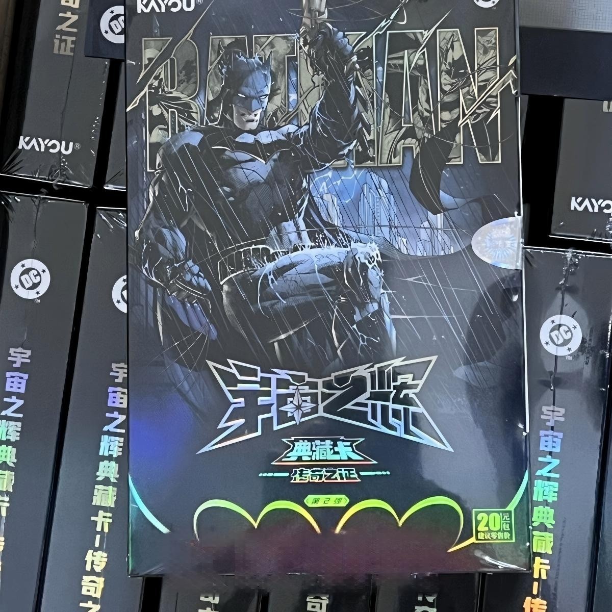 KAYOU Batman DC Comics Universal Glory Series 2 Legend Proof Card Box 10 Boxes KAYOU Batman DC Comics Universal Glory Series 2 Legend Proof Card Box 10 Boxes