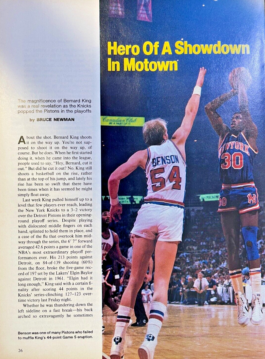 1984 Bernard King New York Knicks Basketball illustrated