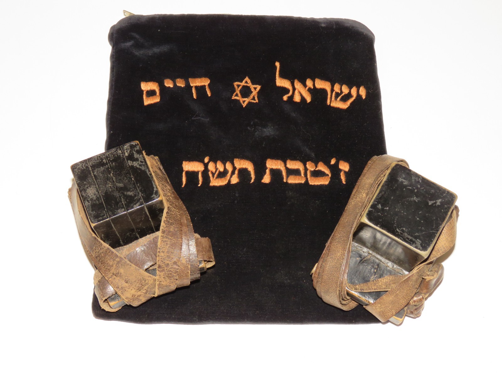 Rare Large 1947 Pre-State Israel Tefillin Set & Embroidered Bag Jerusalem