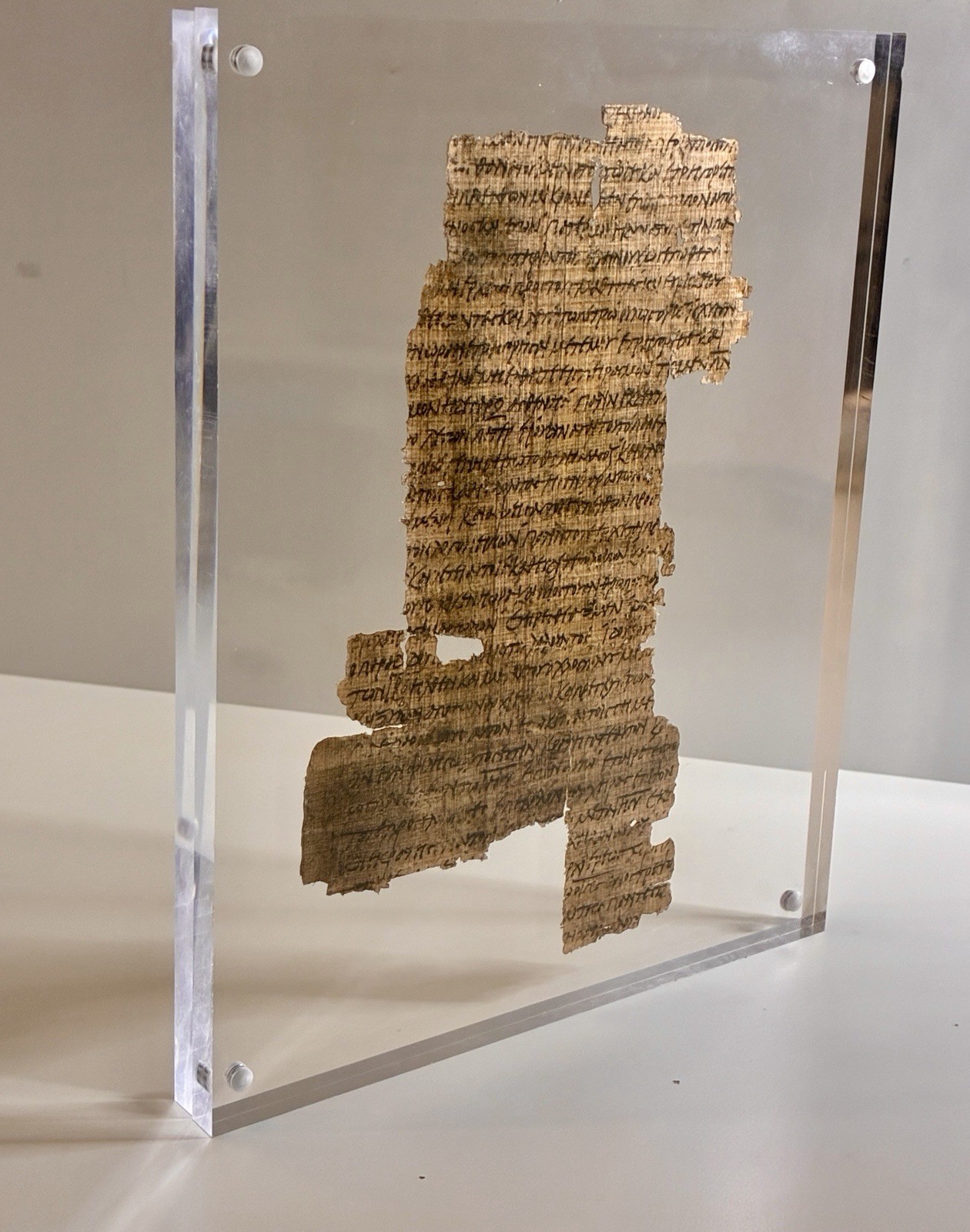 Last Supper & Gethsemane | Papyrus 37 Manuscript Replica | Matthew 26:19–52 