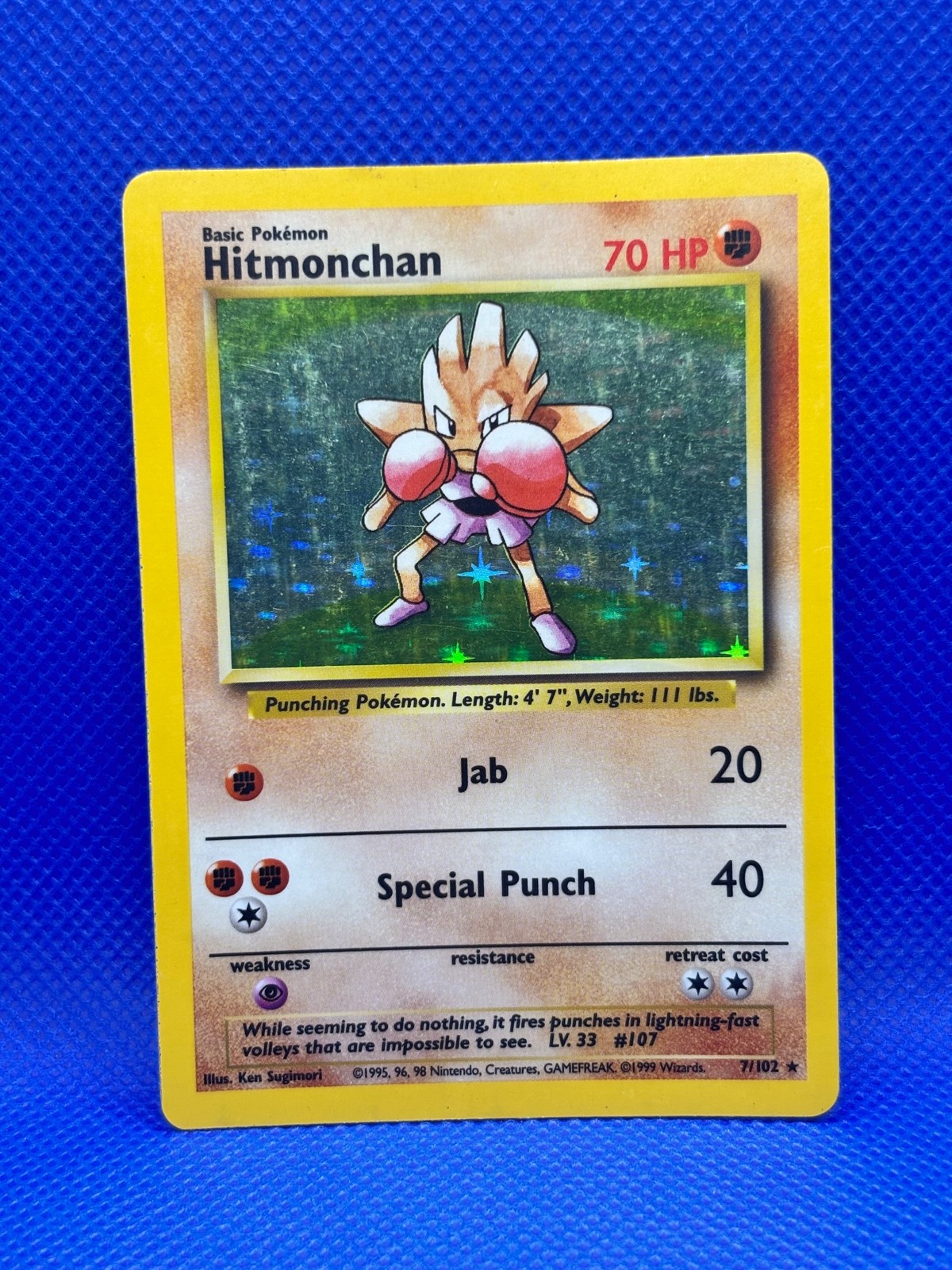 Base Set (Shadowless) #007/102 Hitmonchan