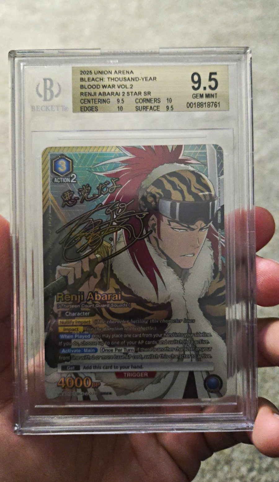 Bandai Union Arena Bleach 2025 Renji Abarai 2 Star BGS 9.5 UA08BT/BLC-2-042