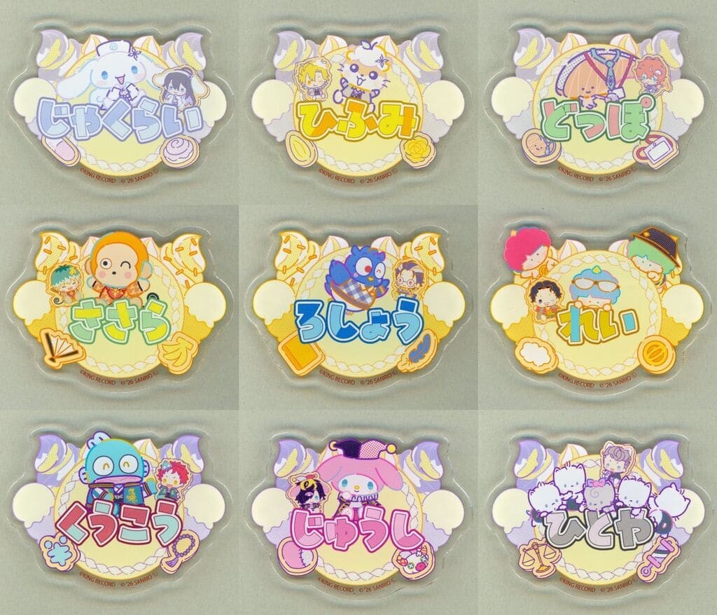 Hypnosis Mic SANRIO NAKAYOKU EDIT Dipper Dan Acrylic Plate Badge 04 Japan