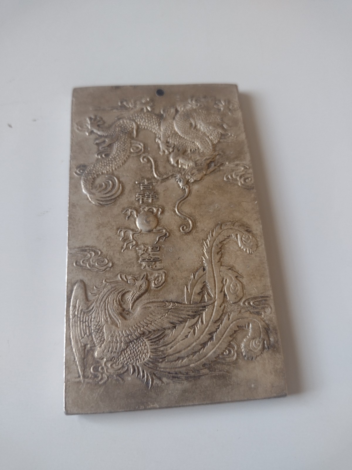 Vintage Chinese Zodiac Dragon Phoenix Amulet Medal Rectangular Lucky Charm 127g