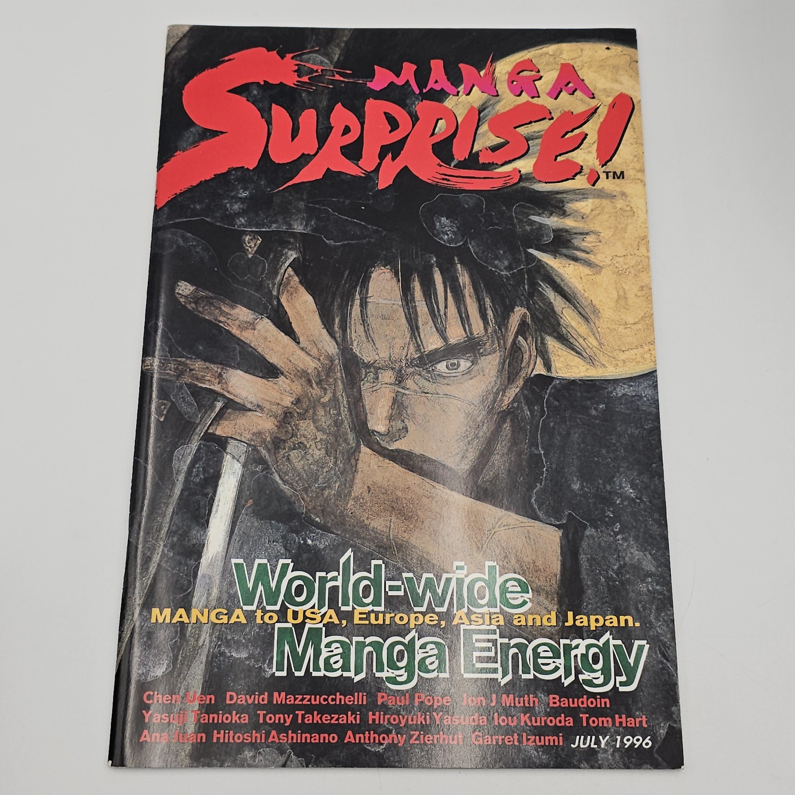 Manga Surprise #1 July 1996 Kodansha Comic Paul Pope Hiroshi Ashinano David Maz