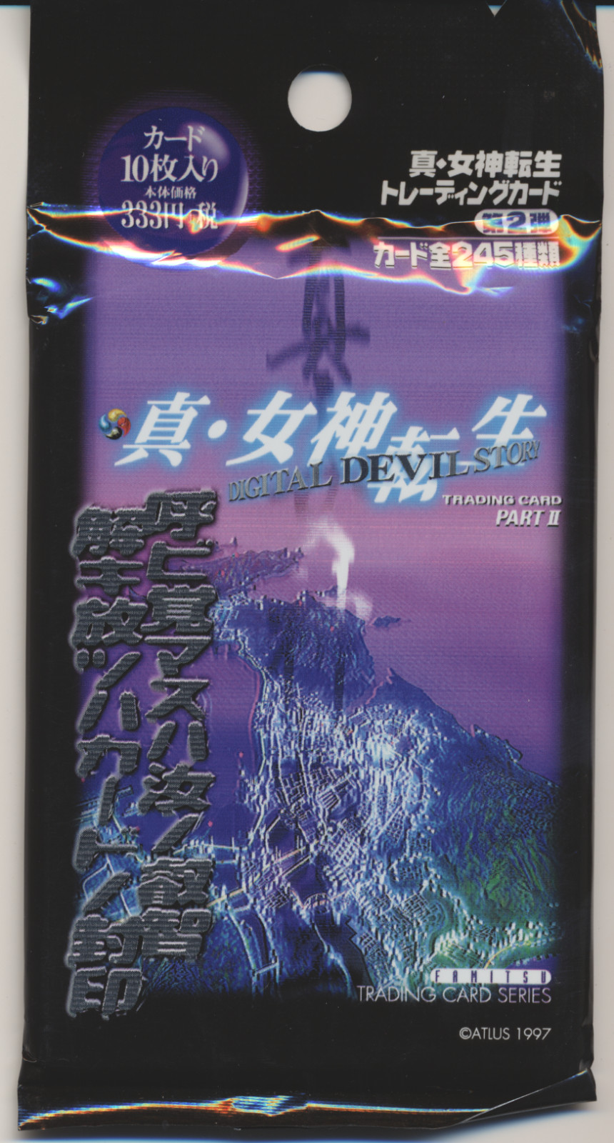 RARE Shin Megami Tensei Trading Card Game - Digital Devil Story Part II - SEALED RARE Shin Megami Tensei Trading Card Game - Digital Devil Story Part II - SEALED