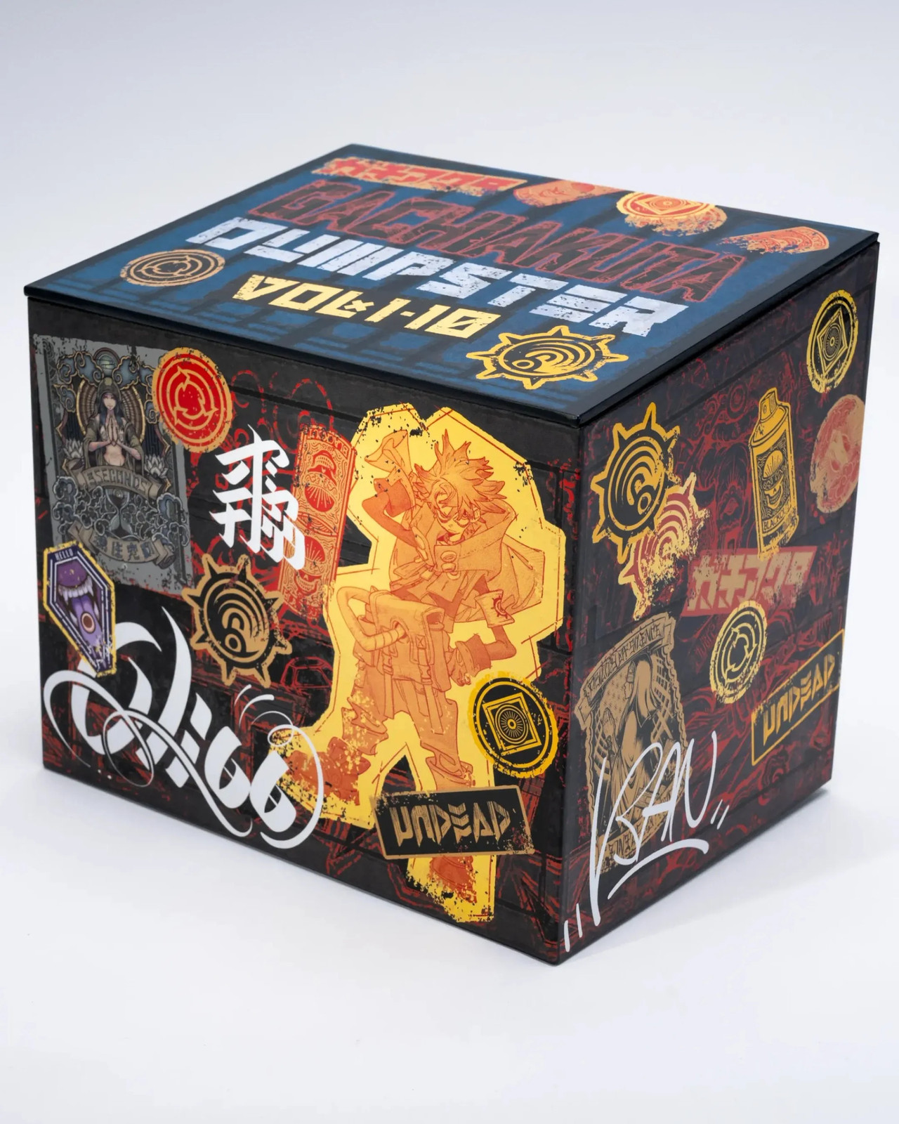 Gachiakuta Dumpster Season 1 Manga Box Set (NM) Gachiakuta Dumpster Season 1 Manga Box Set (NM)