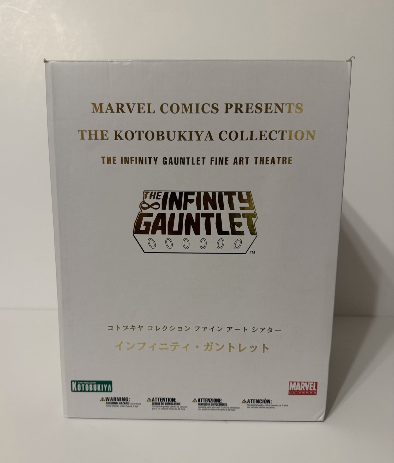 INFINITY GAUNTLET KOTOBUKIYA STATUE 1010/1500 2010 Release