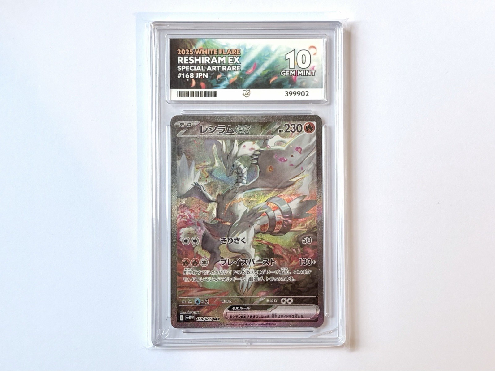 Reshiram ex 168/086 White Flare Ace 10 Perfect subgrades Japanese