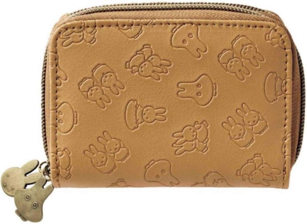 Miffy Mini Wallets Brown Ghost Wallet with key chain 4.3 x 3.1 x 1.4 in Nijntje