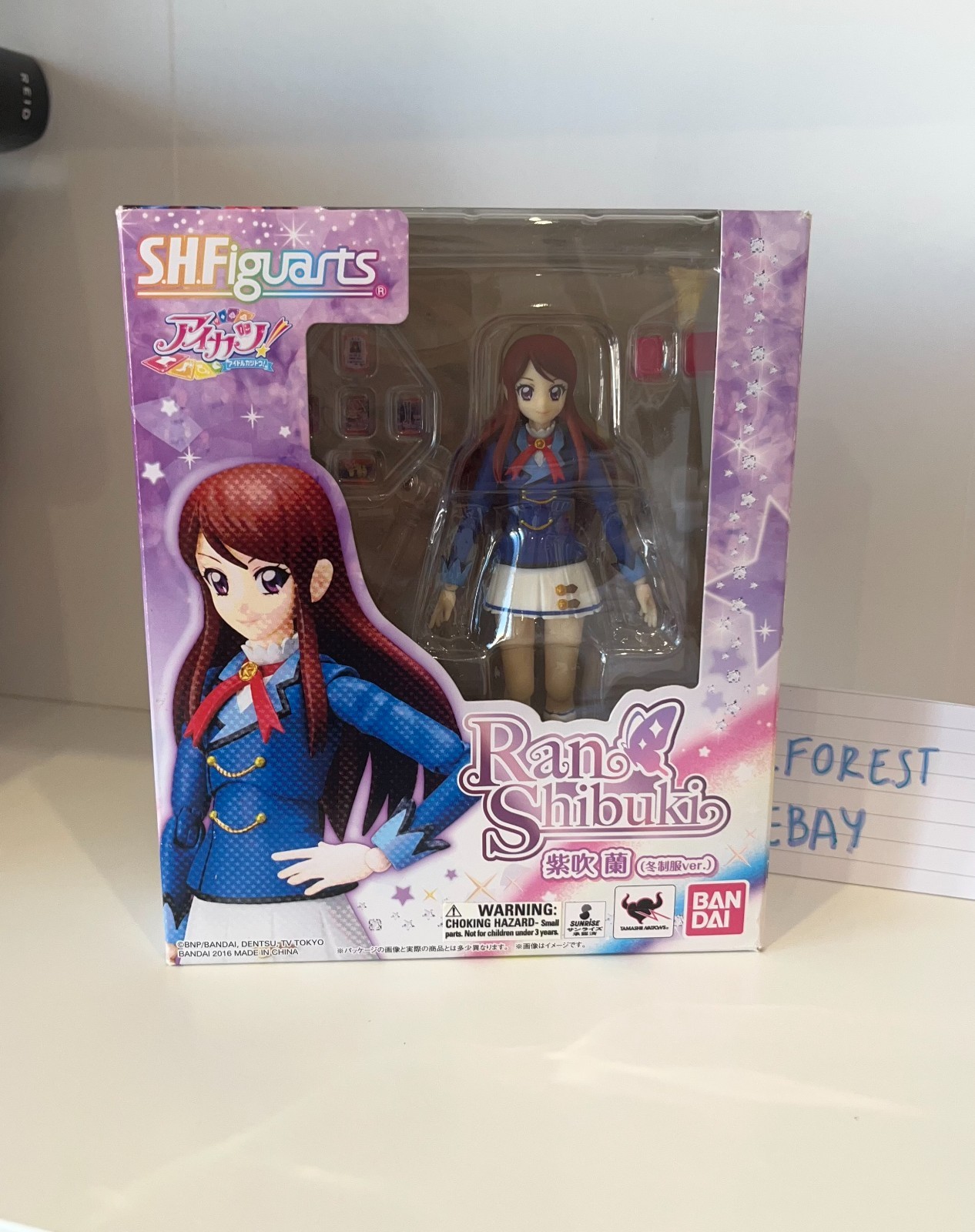 Authentic S.H.Figuarts Aikatsu Ran Shibuki (Winter Uniform Ver.) Bandai Figure Authentic S.H.Figuarts Aikatsu Ran Shibuki (Winter Uniform Ver.) Bandai Figure