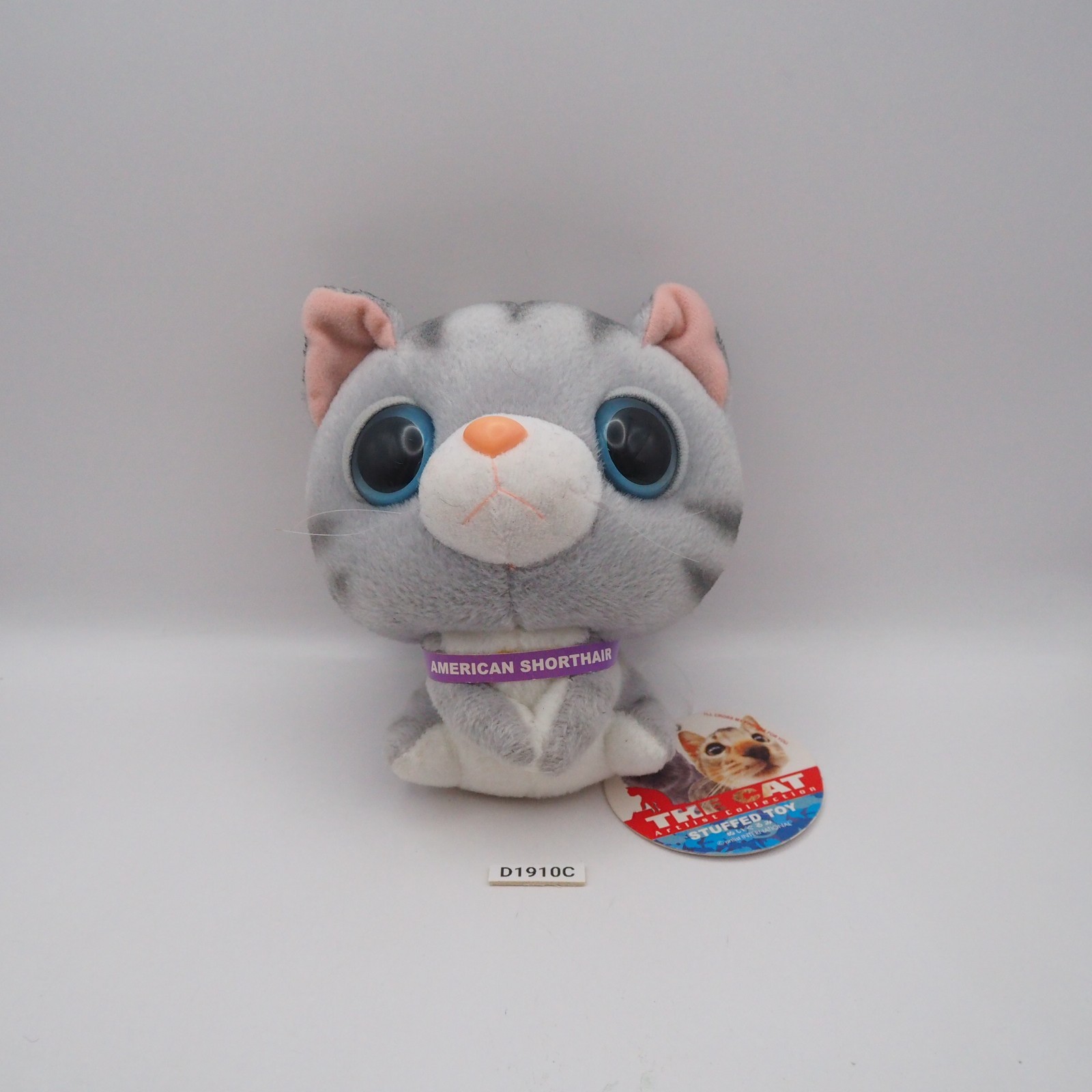 D1910C The Cat Artist Collection Plush Stuffed 5\