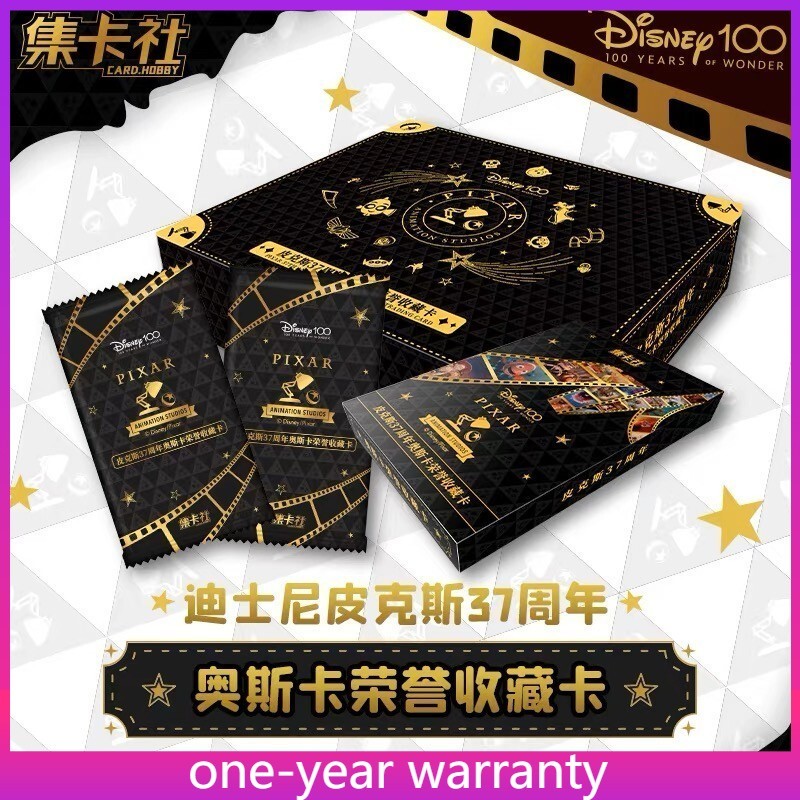 Card.Fun x Disney 100 Pixar 37 Anniversary Oscar Honors Trading Card Sealed Box Card.Fun x Disney 100 Pixar 37 Anniversary Oscar Honors Trading Card Sealed Box