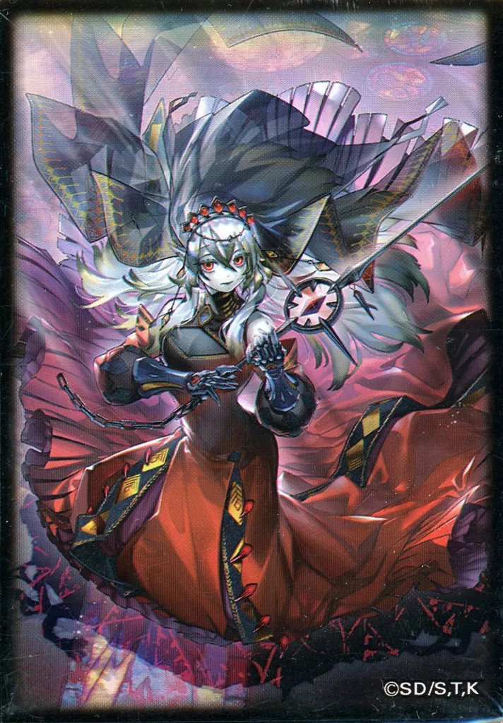 Yu-Gi-Oh OCG Duelist Protector Card Sleeves Cursed Necrofear? 100 Pack 63x90mm
