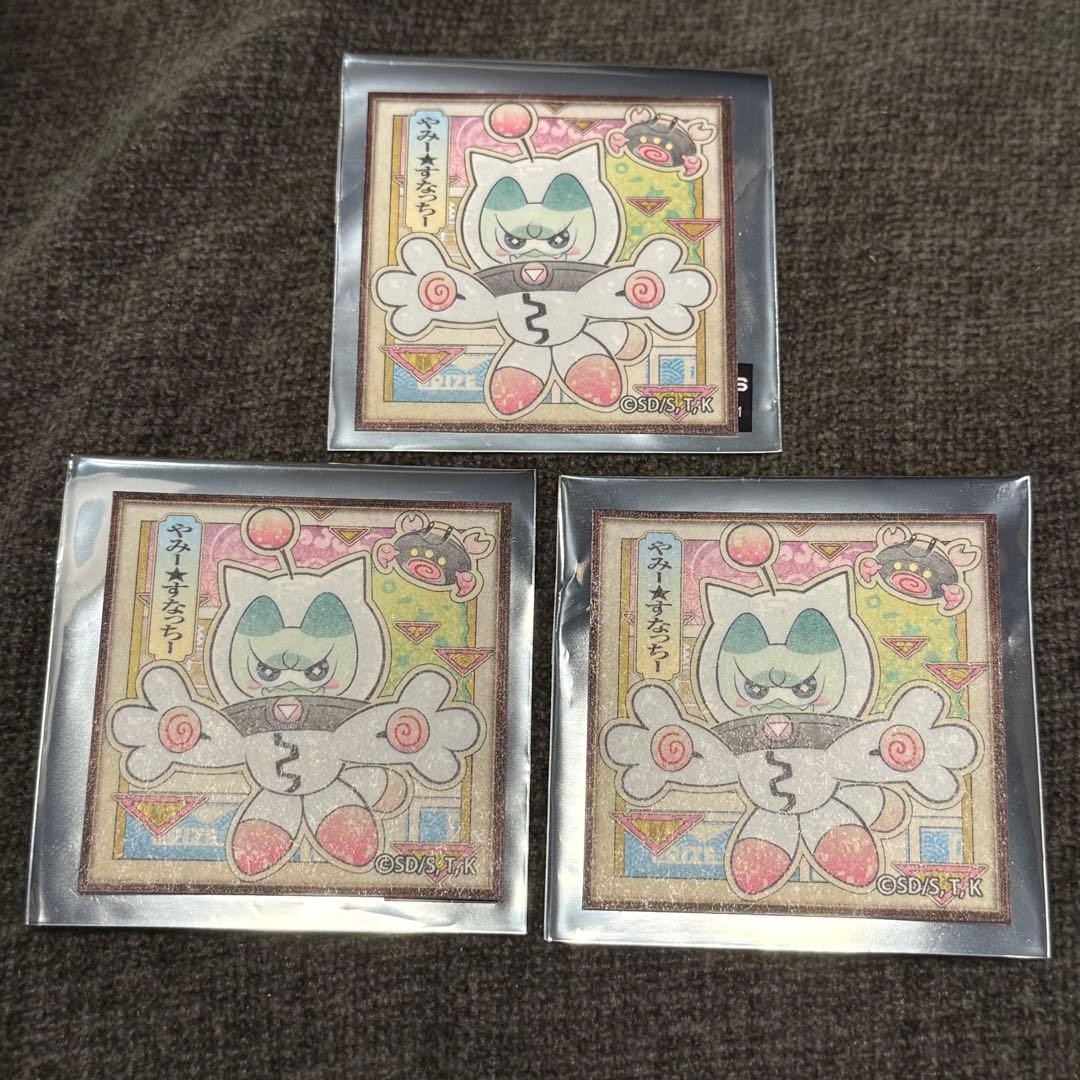 Japanese paper sticker WCS2026 Yu-Gi-Oh Yummy Snatchy 3 sheets