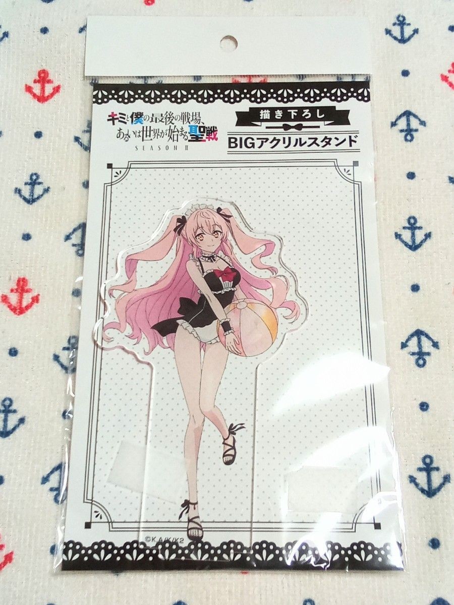 Kimi to Boku no Saigo no Senjou BIG Acrylic Stand Sisbell Kimi to Boku no Saigo no Senjou BIG Acrylic Stand Sisbell