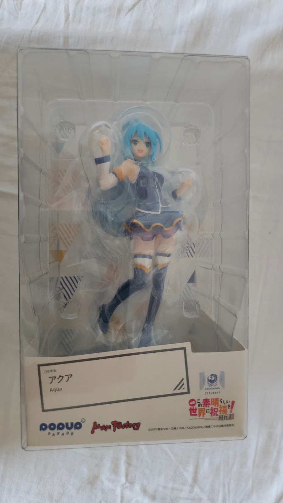 Konosuba Pop Up Parade Aqua Figure Max Factory Konosuba Pop Up Parade Aqua Figure Max Factory