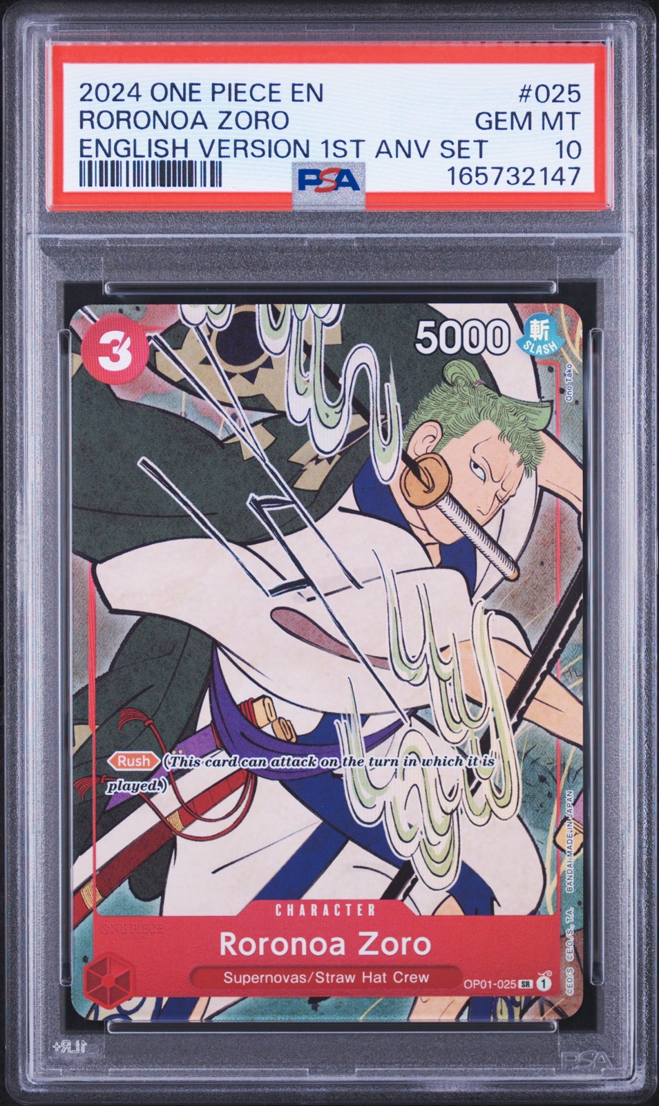 2024 ONE PIECE ENGLISH VERSION 1ST ANNIVERSARY SET #025 RORONOA ZORO PSA 10