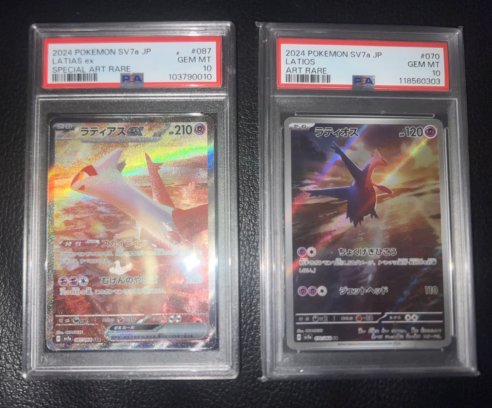 PSA10 Latios AR 070/064 & PSA9 Latias EX SAR 087/064 Japanese Pokemon Set