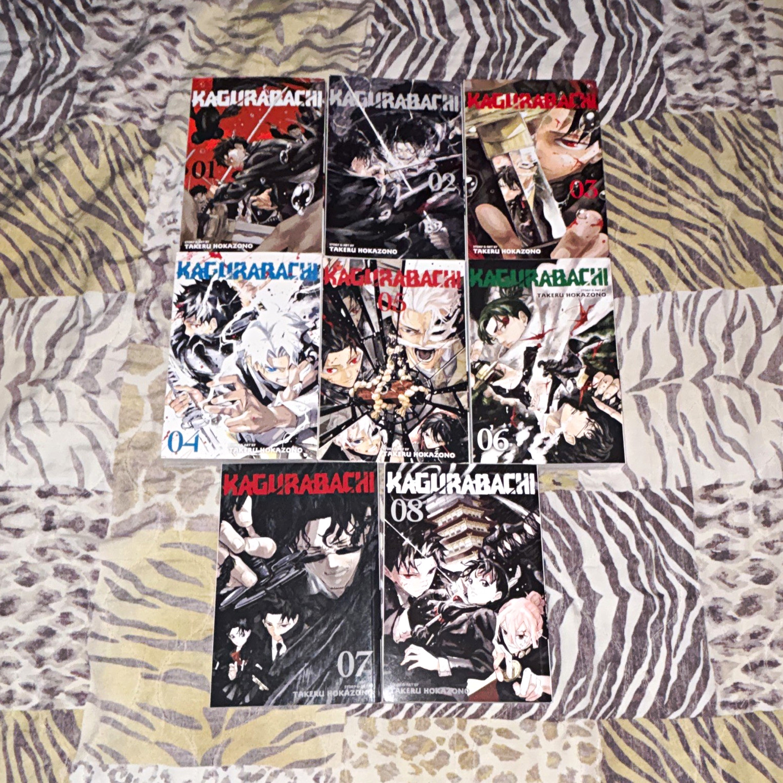 Kagurabachi Manga Set (Vol. 1-8) English