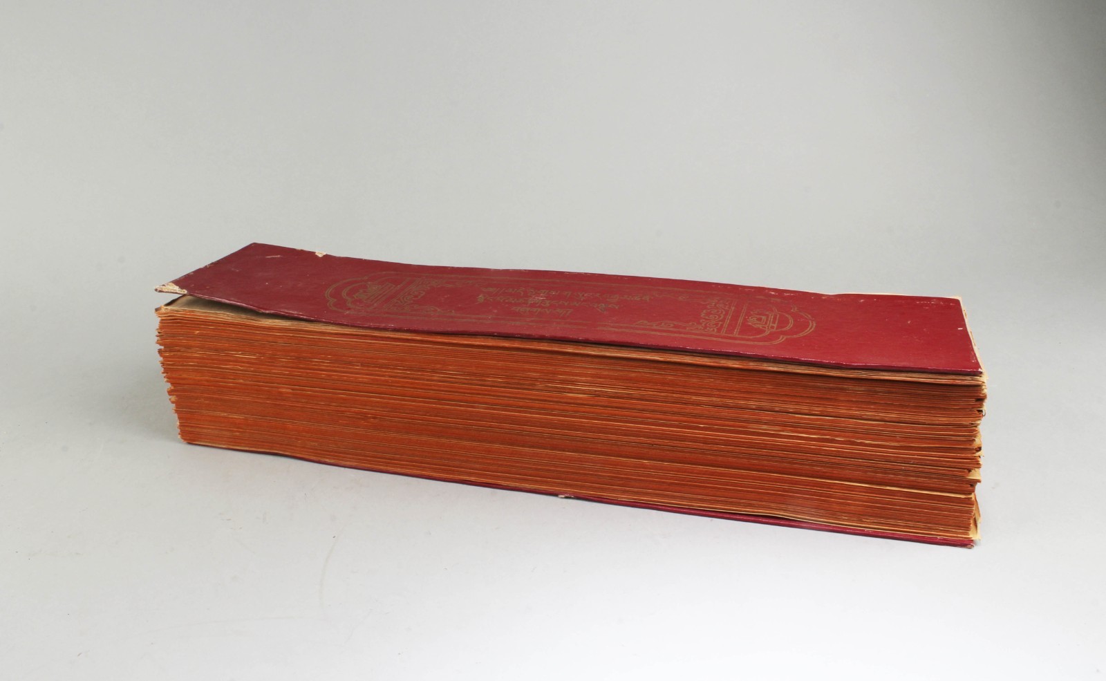 An Old Tibetan Sutra, with more than 600 pages