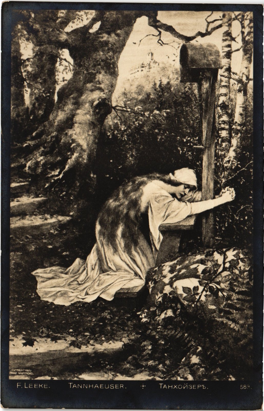PC RUSSIAN ART F. LEEKE TANNHAUSER ARTIST SIGNED (a44527) PC RUSSIAN ART F. LEEKE TANNHAUSER ARTIST SIGNED (a44527)