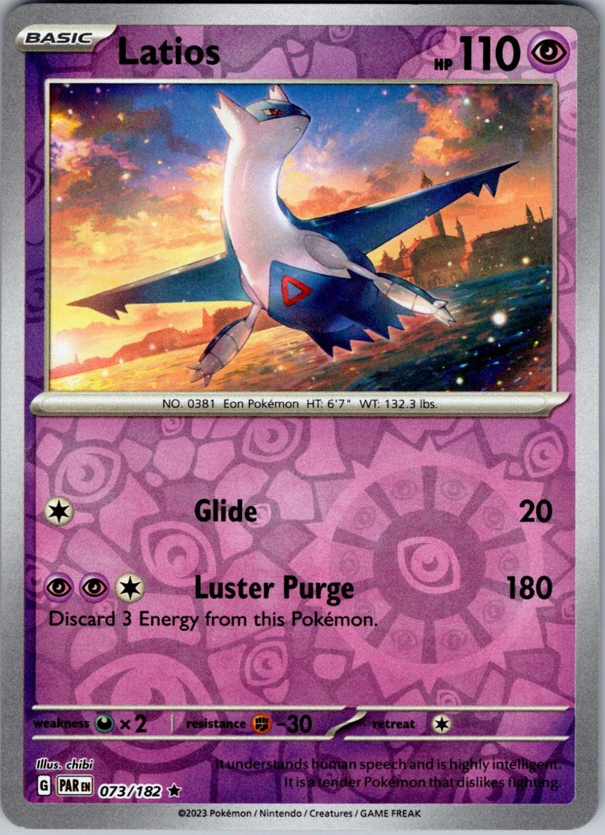 Latios Reverse Holofoil [PAR - 073/182]