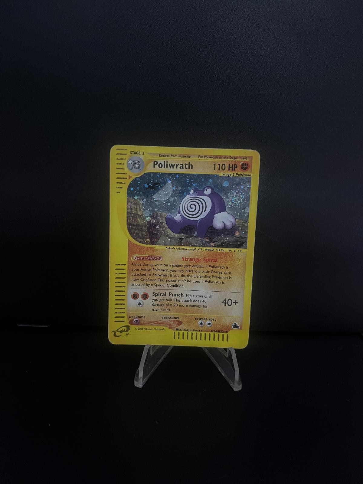 Poliwrath H24/H32 Holo Rare Skyridge