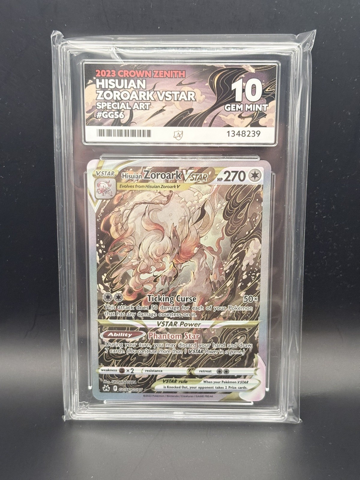 Ace 10 - Hisuian Zoroark VSTAR GG56/GG70 Crown Zenith Galarian Gallery Pokemon Ace 10 - Hisuian Zoroark VSTAR GG56/GG70 Crown Zenith Galarian Gallery Pokemon