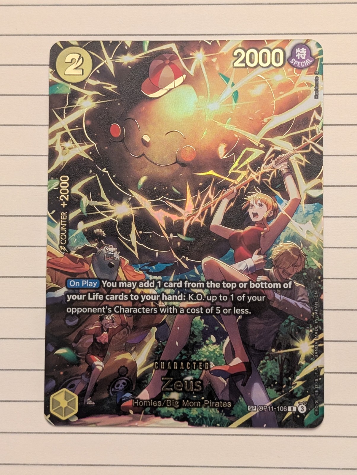 Zeus (SP) OP11-106 Adventure on Kami's Island Foil Near Mint Pikachu Zeus