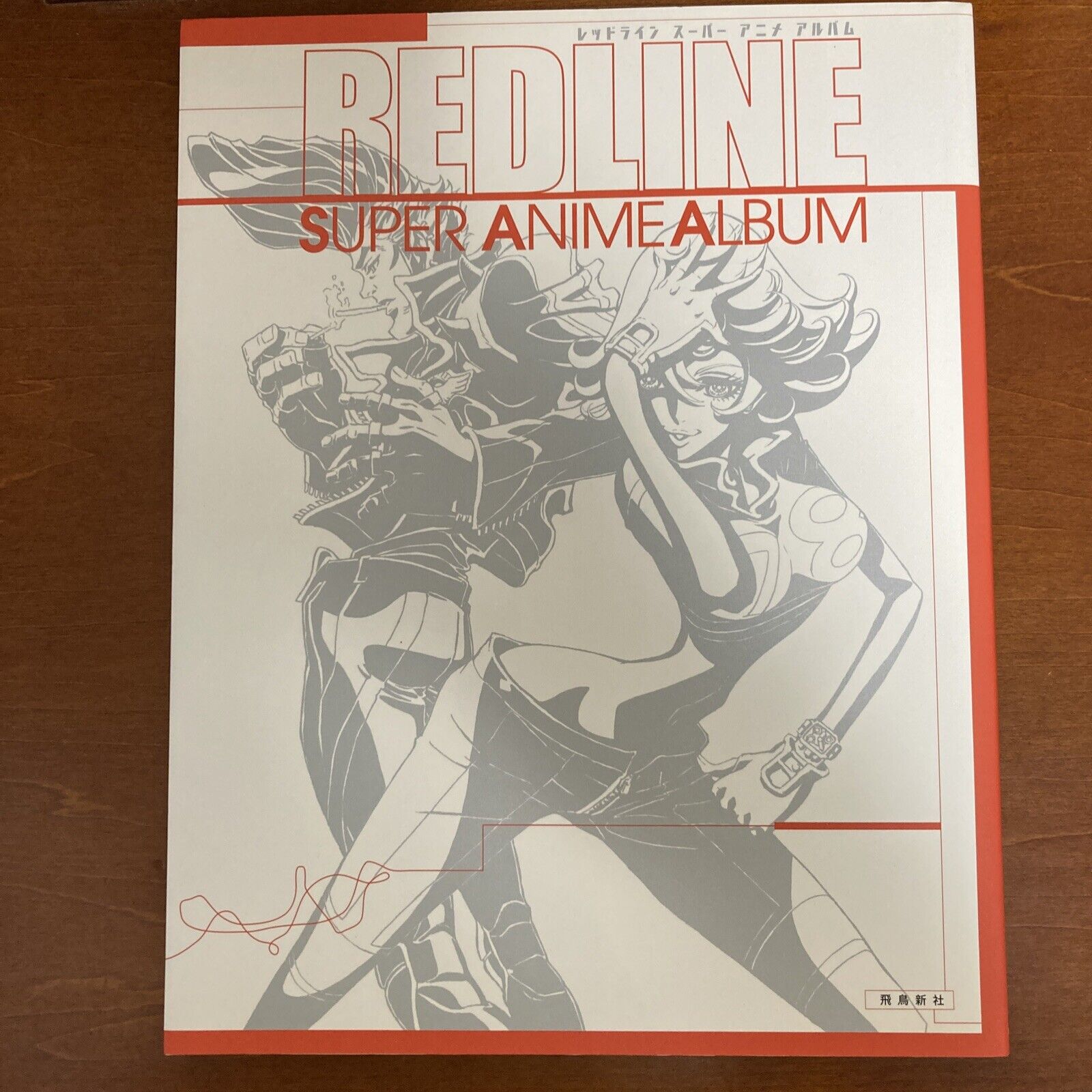 REDLINE SUPER ANIME ALBUM Art Book Illustration