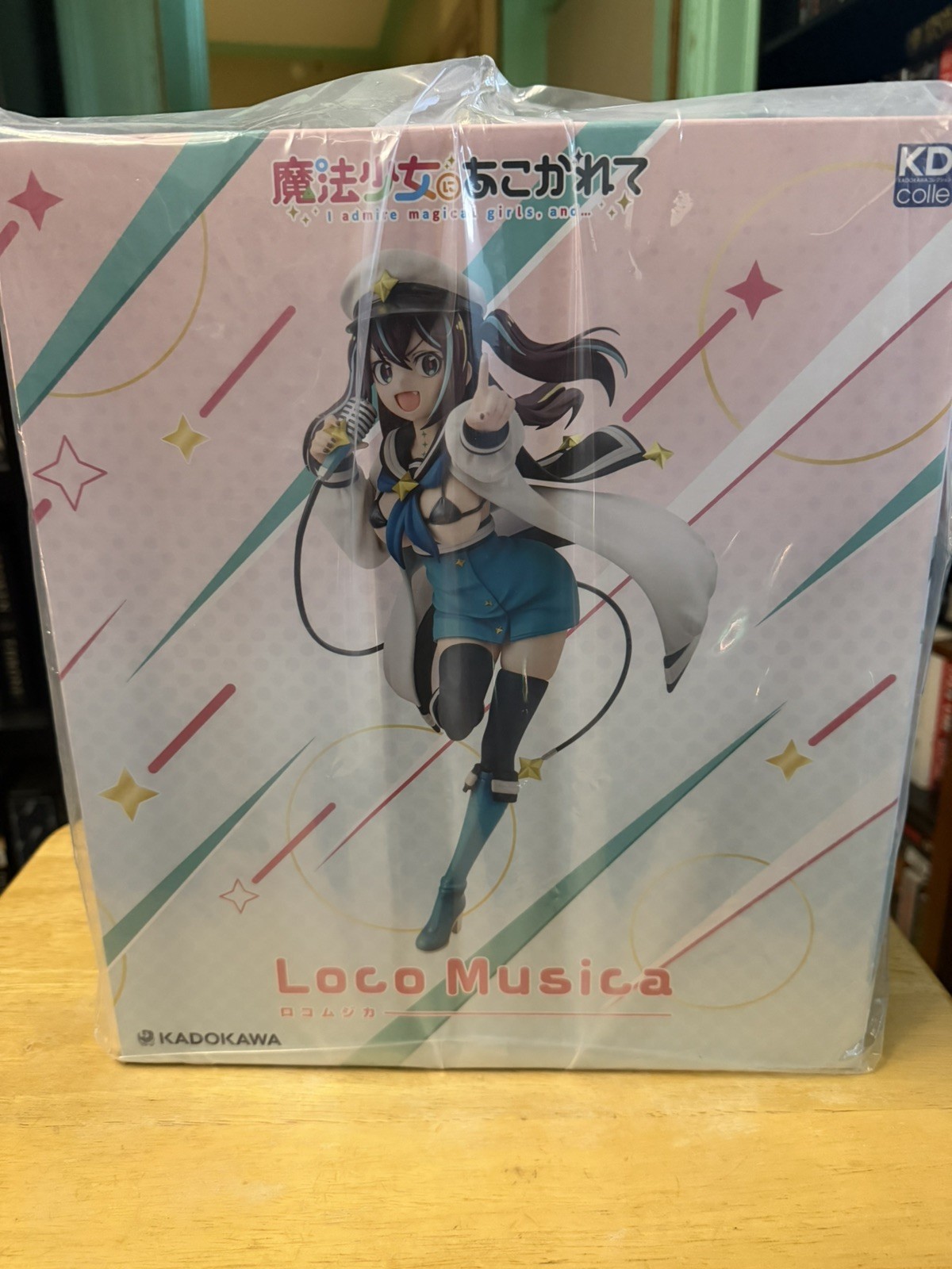 KADOKAWA Official Gushing Over Magical Girls Loco Musica 1/7 Figure