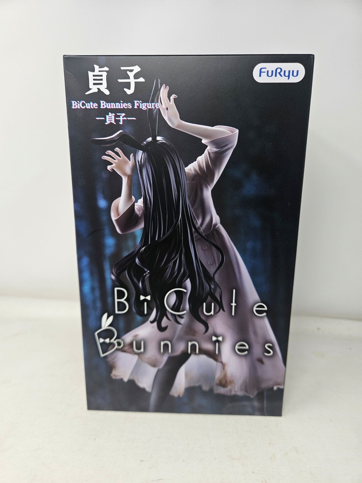 FuRyu BiCute Bunnies Sadako Yamamura The Ring Horror Figure New Boxed US Seller