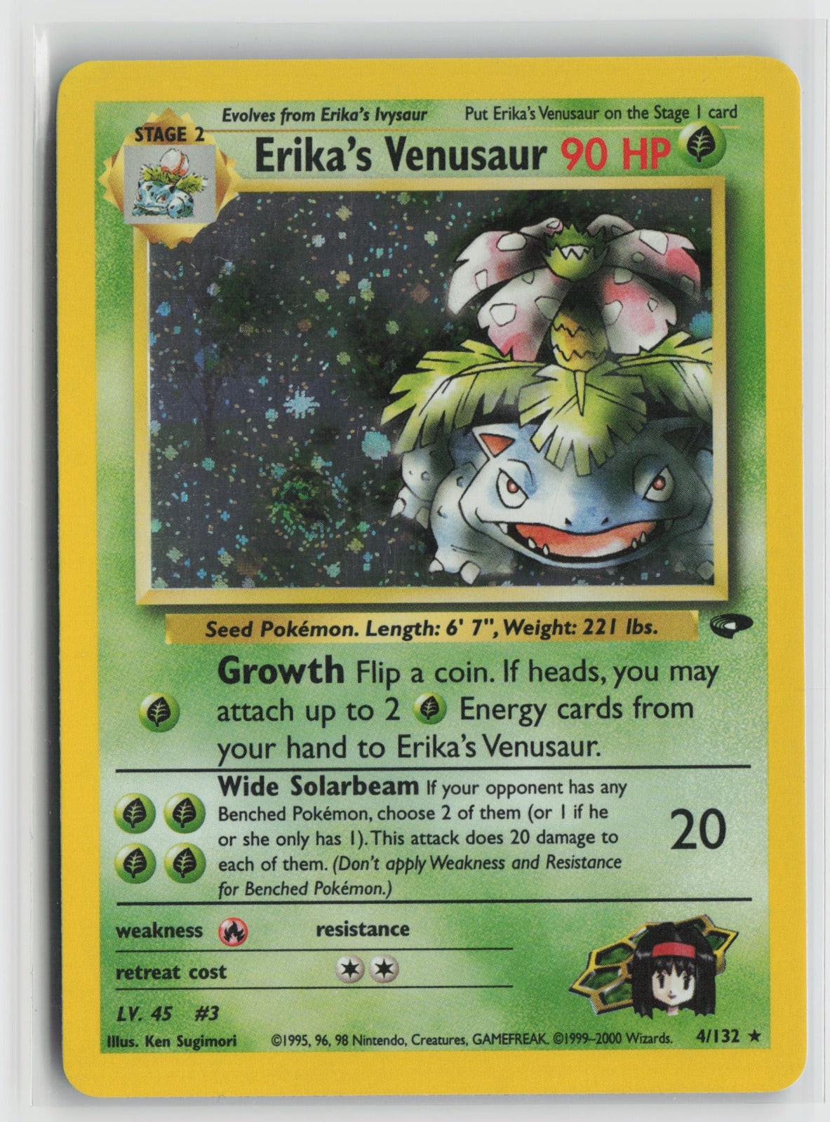 Erika\'s Venusaur Holo Rare Unlimited G2 004/132 LP+ - SWIRL