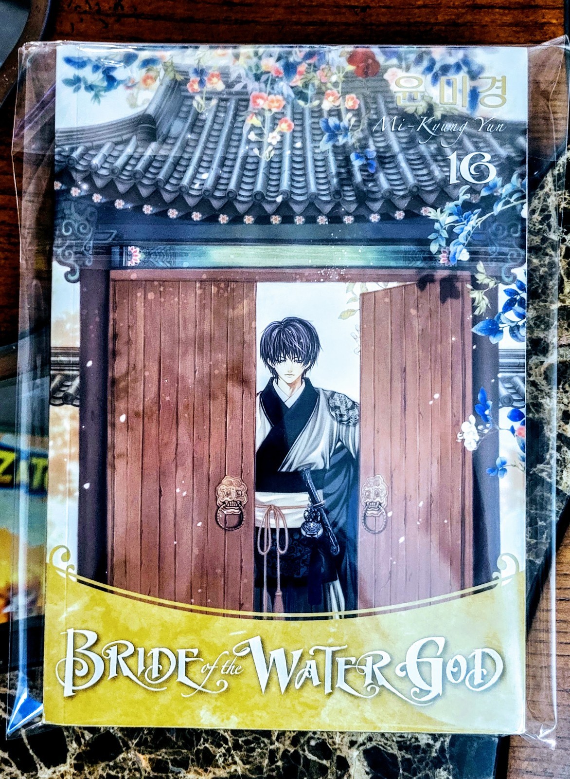Bride of the Water God Volume Vol. 16 1st Print English Manga Bride of the Water God Volume Vol. 16 1st Print English Manga
