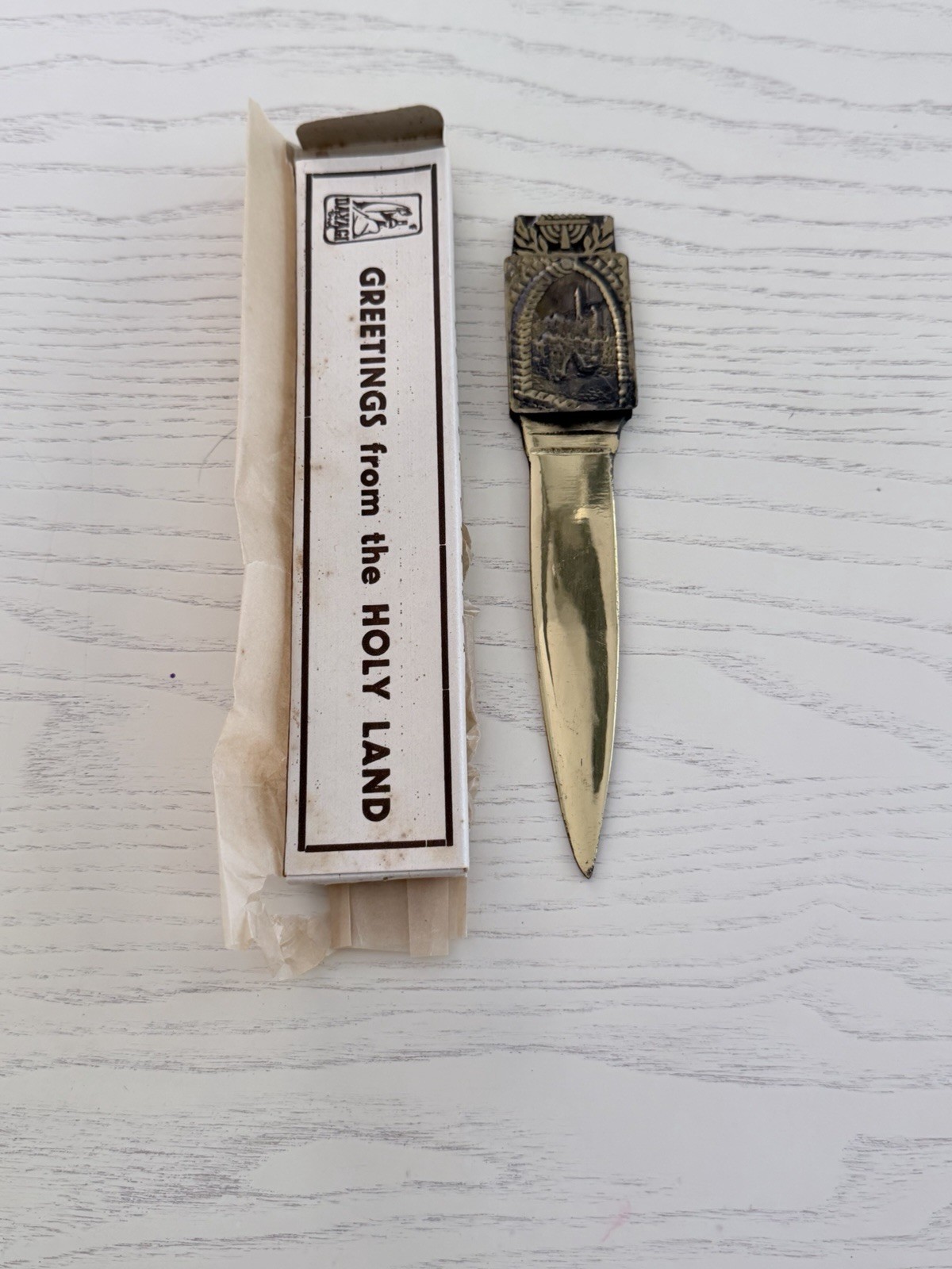 Vintage Dayagi Bros Brass Letter Opener From Israel with Original Box