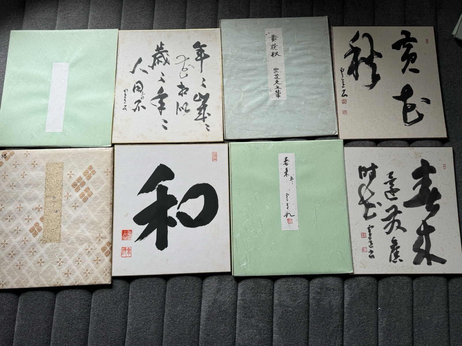 Lot Of 4 Japanese Art Board SHIKISHI Vintage \ Lot Of 4 Japanese Art Board SHIKISHI Vintage \