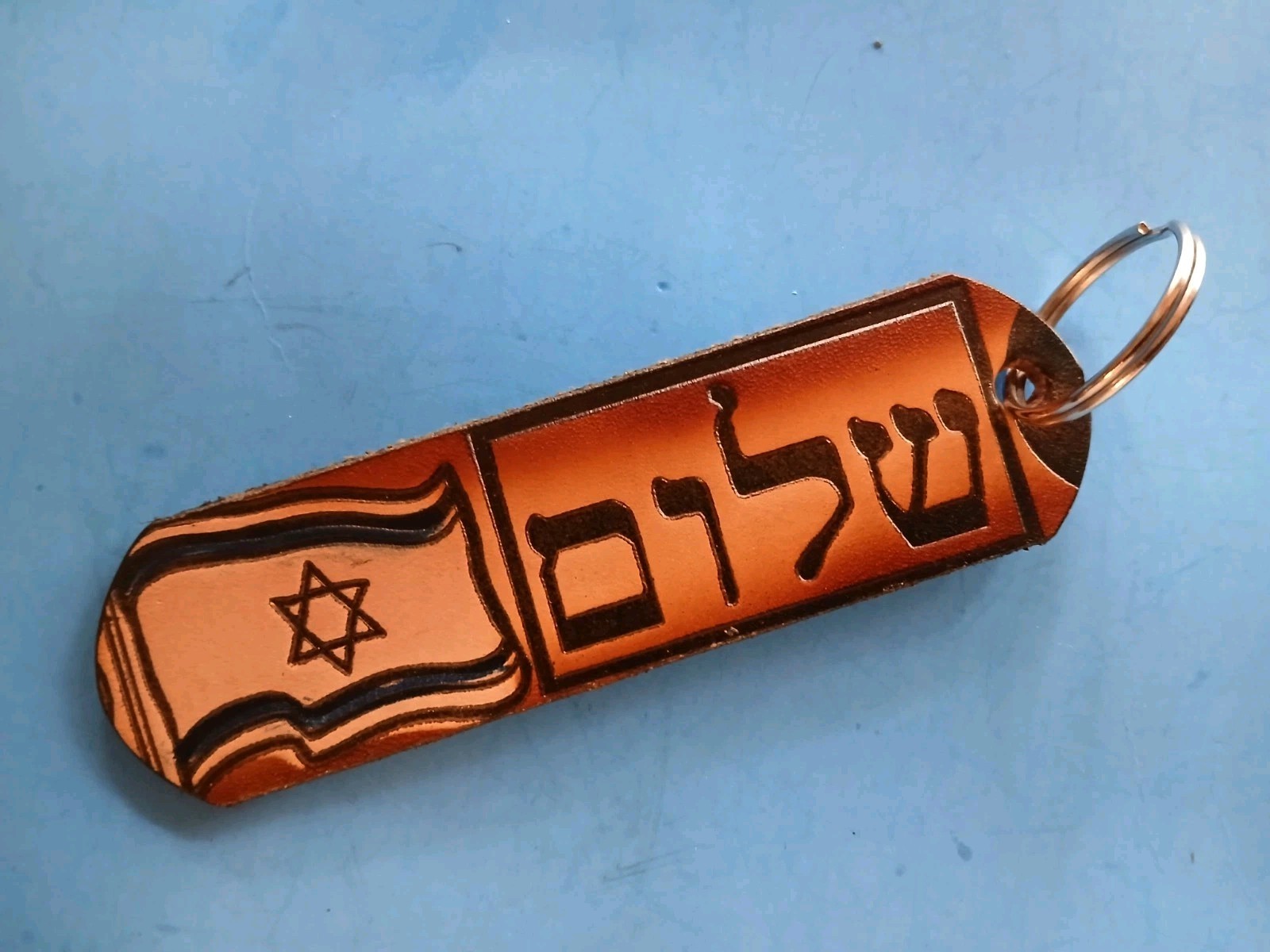 Jewish Leather Key Holder STAR OF DAVID - SHALOM new Jewish Leather Key Holder STAR OF DAVID - SHALOM new