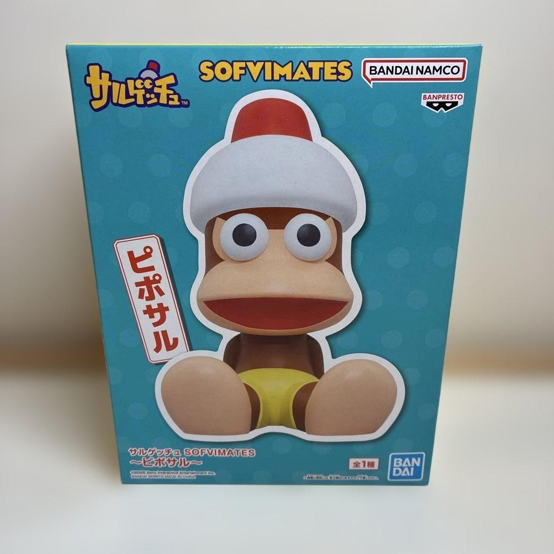 Ape Escape Saru Get You M-6 Retro Figure Bandai Japan PS1 Game Collectible Ape Escape Saru Get You M-6 Retro Figure Bandai Japan PS1 Game Collectible